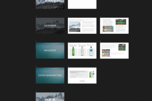 Презентация завода изготовителя ООО ЗМВ "САМУР"