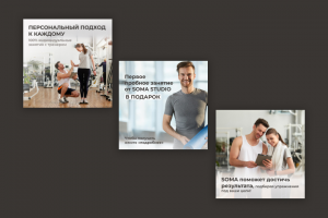 оформление соц.сетей