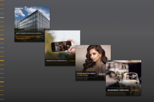 Оформление постов в соответствии с фирменным стилем