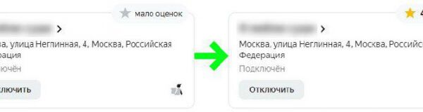 img4467722.png