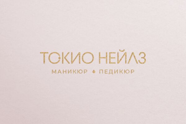 img4444684.png