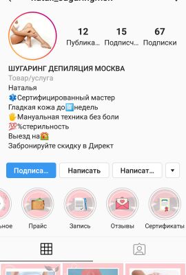 img3728001.png