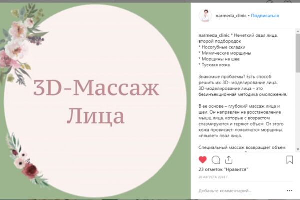 img3612496.png