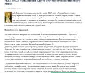 img2090839.png