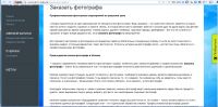 img1749663.png