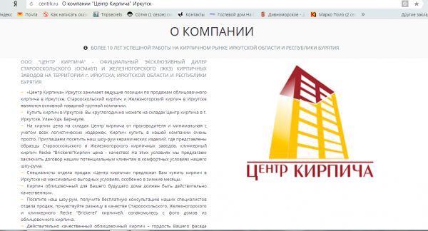 img2180225.png