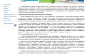 img2090850.png