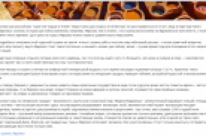 Марокко весной: все краски восточных сказок