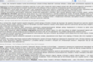 Испания: карнавал незабываемых впечатлений