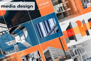 Гранд Рилайз