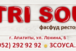 Обложка группы в vk