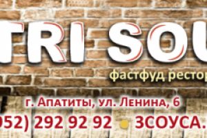 обложка группы vk