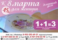 img3114037.png