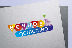 Работа 3831374