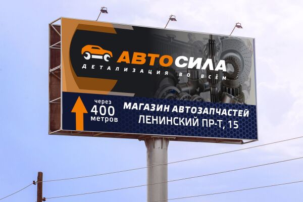 img3831355.png