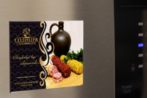 Магнит на холодильник