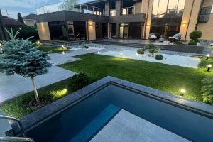 Реализация