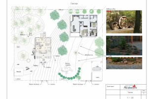 Ландшафтный проект