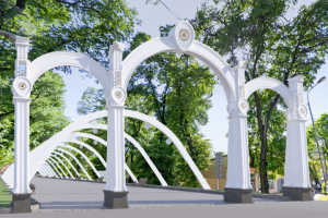 Ландшафтный проект