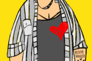 Иллюстрация для блоггера в инстаграм-историю