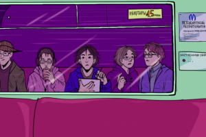 Работа 4146610