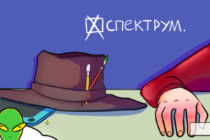 Обложка для старого дизайна группы вконтакте (3)