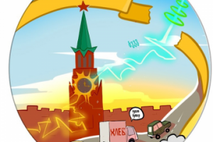 Наклейки (3)