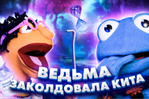 Монтаж роликов для Youtube-канала