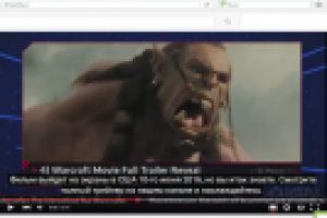 субтитры к видео на английском