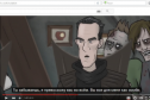 субтитры к видео на английском