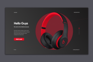 Концепт наушников