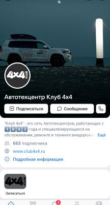 img4453245.png