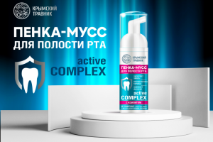 Дизайн этикетки пенки-мусса для полости рта