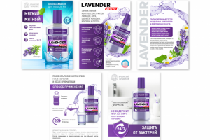 дизайн карточек для маркетплейса