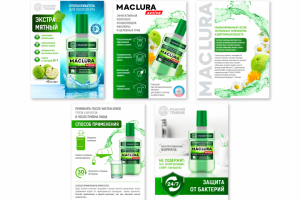 дизайн карточек для маркетплейса