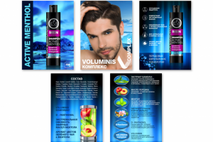 дизайн карточек для маркетплейса