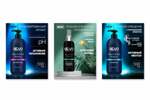 дизайн карточек для маркетплейса