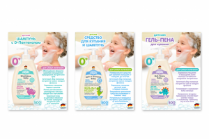 дизайн карточек для маркетплейса