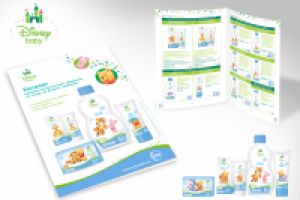 Работа 2176859