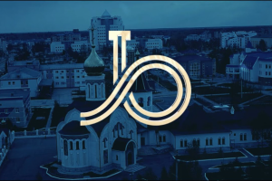 Видеозаставка - Достопримечательности Югорска