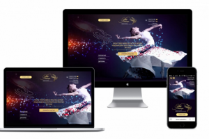 лендинг Международного хореографического конкурса "Эра танца"