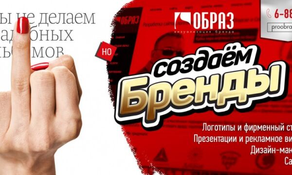 img3779499.png