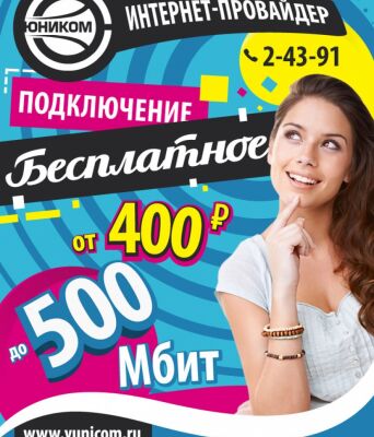 img4005371.png