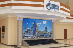 https://www.proobraz.net/portfolio/design/gazprom-transgaz-yugor