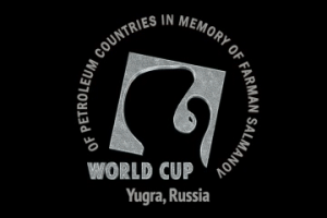 Вращающийся Логотип Кубка мира нефтяных стран