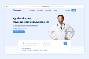 Медицинский центр