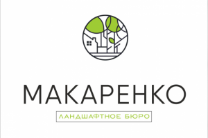 лого макаренко