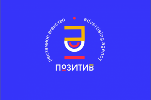 лого позитив