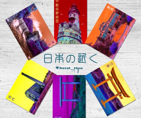 img4137582.png