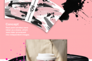 Дизайн кофейного стакана. Киев.